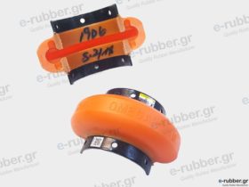 Rexnord Omega E10M - 7300025M Elastomeric