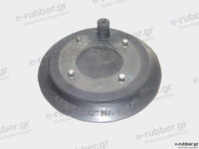 Suction Cups - Reconstruction for Armatec 1327