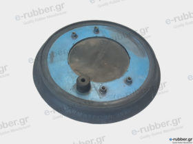 Suction Cups - Reconstruction for Armatec 3505