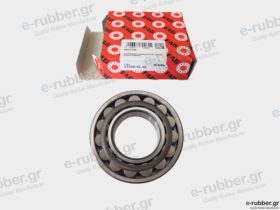 FAG 22208-E1 - Bearing Pinion