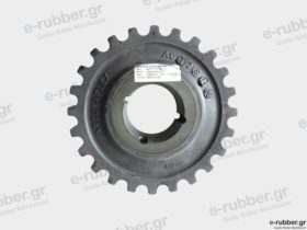 Arcusaflex AC-T 2.6 UN